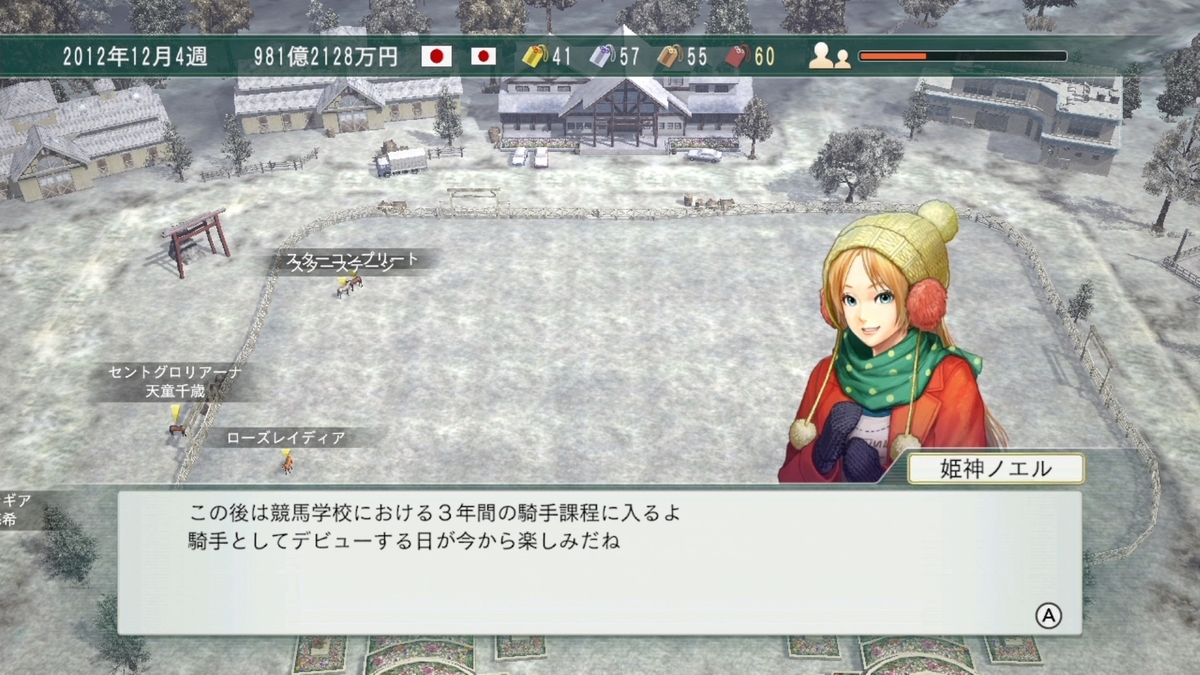 f:id:tetragon64:20200724175738j:plain f:id:tetragon64:20200724175738j:plain