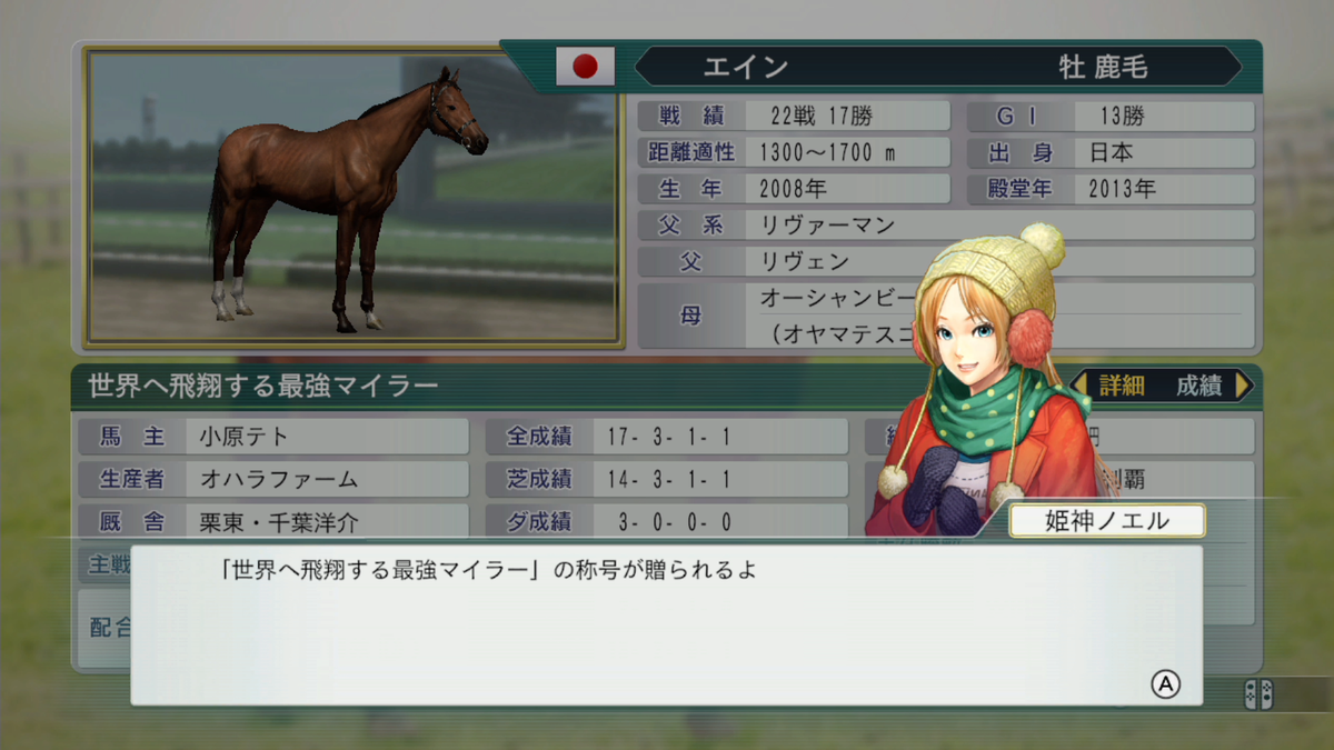 f:id:tetragon64:20200724180215p:plain f:id:tetragon64:20200724180215p:plain