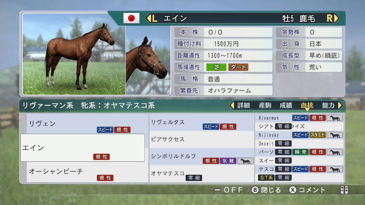 f:id:tetragon64:20200724180247p:plain f:id:tetragon64:20200724180247p:plain