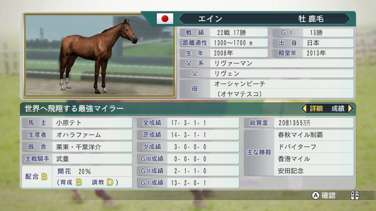 f:id:tetragon64:20200724180824p:plain f:id:tetragon64:20200724180824p:plain