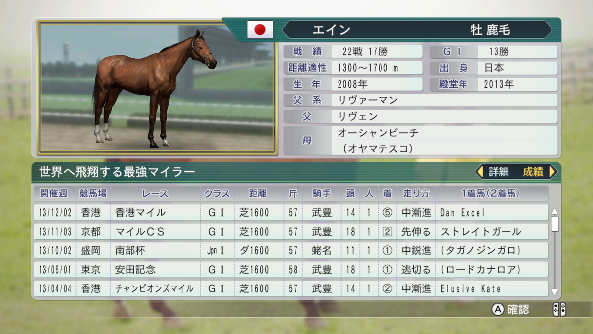 f:id:tetragon64:20200724180843p:plain f:id:tetragon64:20200724180843p:plain