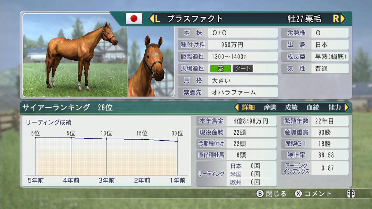 f:id:tetragon64:20200724180955p:plain f:id:tetragon64:20200724180955p:plain