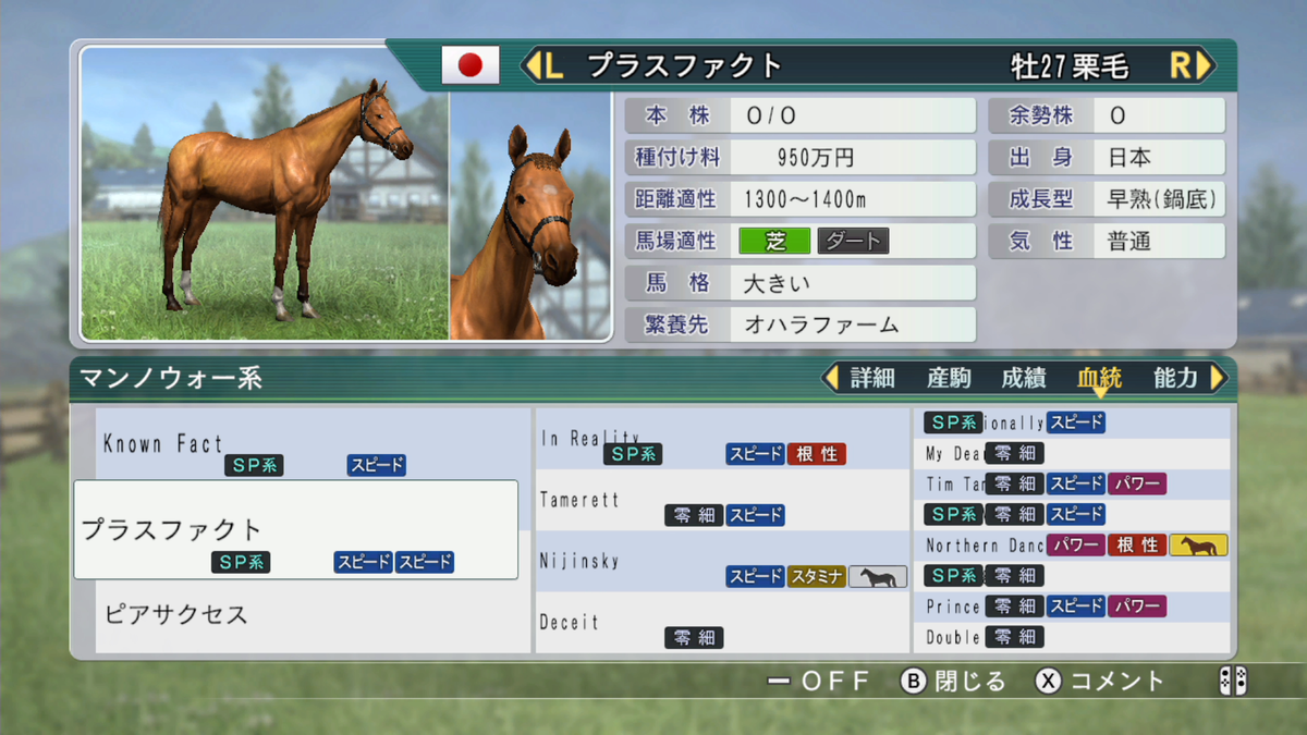 f:id:tetragon64:20200724181026p:plain f:id:tetragon64:20200724181026p:plain