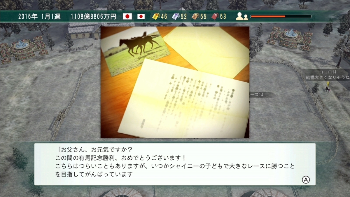 f:id:tetragon64:20200930174735j:plain