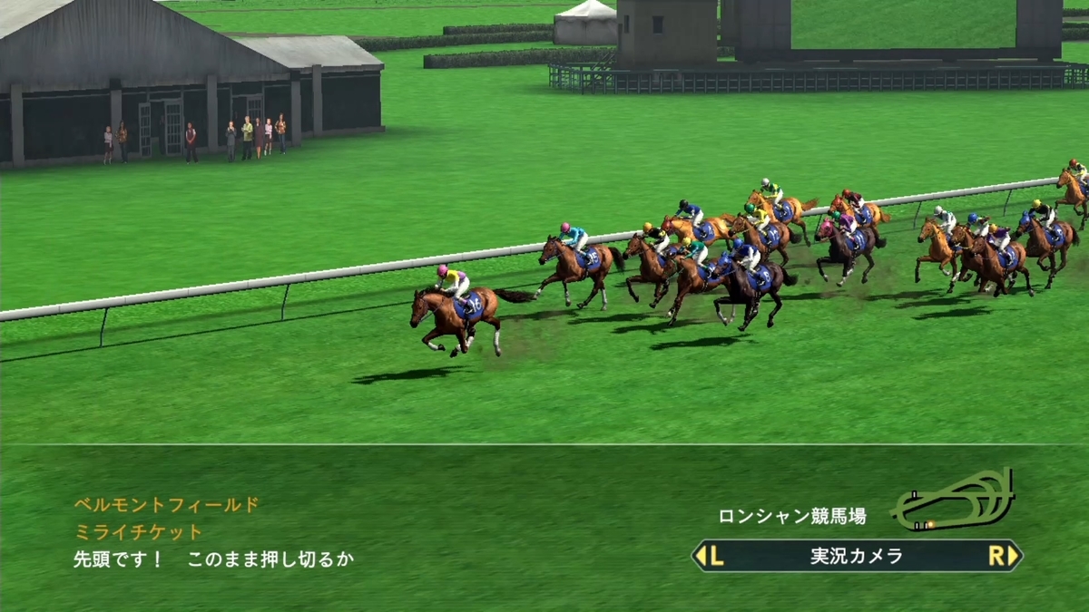 ウイニングポスト8 17プレイ日記 三大始祖復興プレイpart 9 凱旋門賞挑戦編 テトたちのにっきちょう ウイニングポスト8 17プレイ日記 三大始祖復興プレイpart 9 凱旋門賞挑戦編 テトたちのにっきちょう
