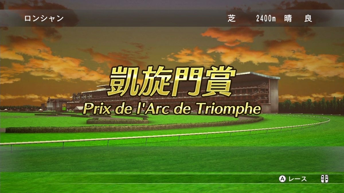 f:id:tetragon64:20200930175717j:plain