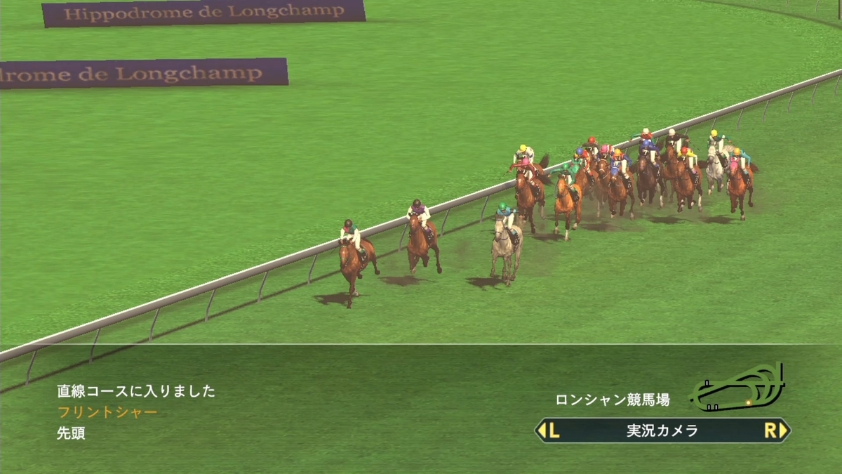 ウイニングポスト8 17プレイ日記 三大始祖復興プレイpart 9 凱旋門賞挑戦編 テトたちのにっきちょう ウイニングポスト8 17プレイ日記 三大始祖復興プレイpart 9 凱旋門賞挑戦編 テトたちのにっきちょう
