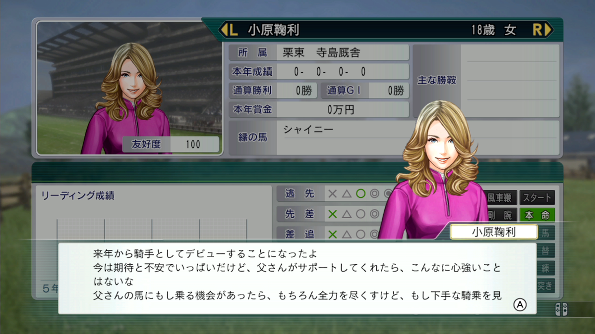 f:id:tetragon64:20201001053229p:plain