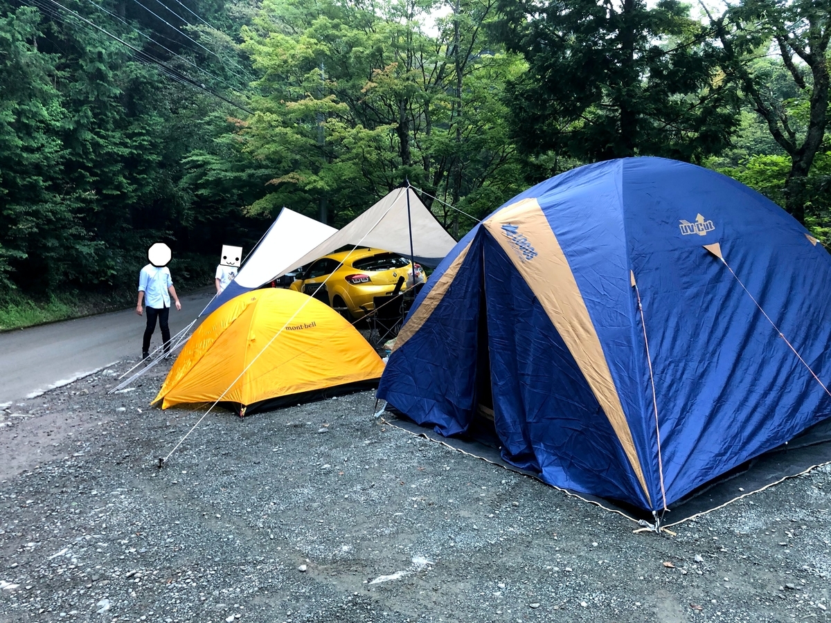 f:id:tetragon64:20201007185442j:plain