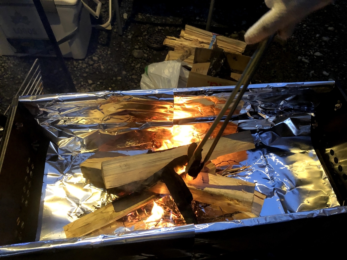 f:id:tetragon64:20201007190115j:plain