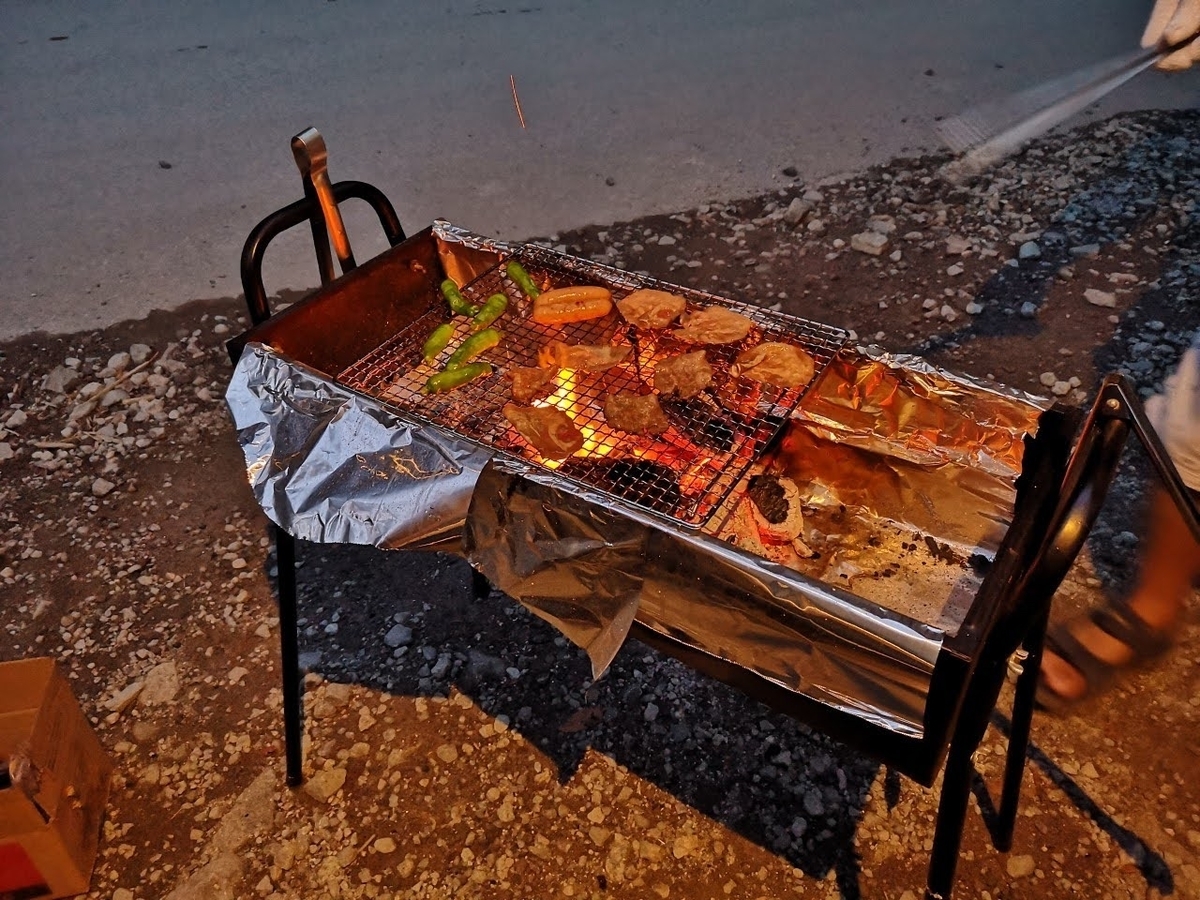 f:id:tetragon64:20201007202718j:plain