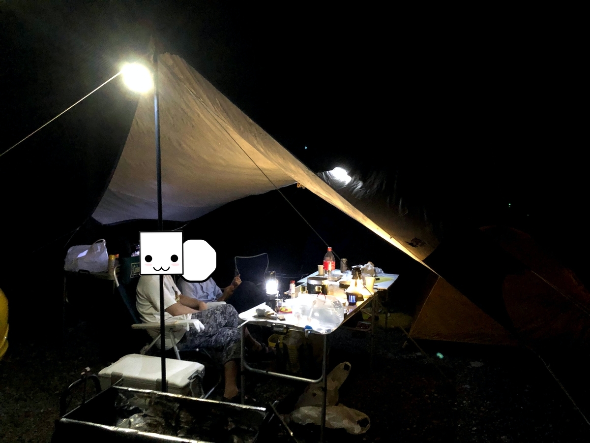 f:id:tetragon64:20201007222848j:plain