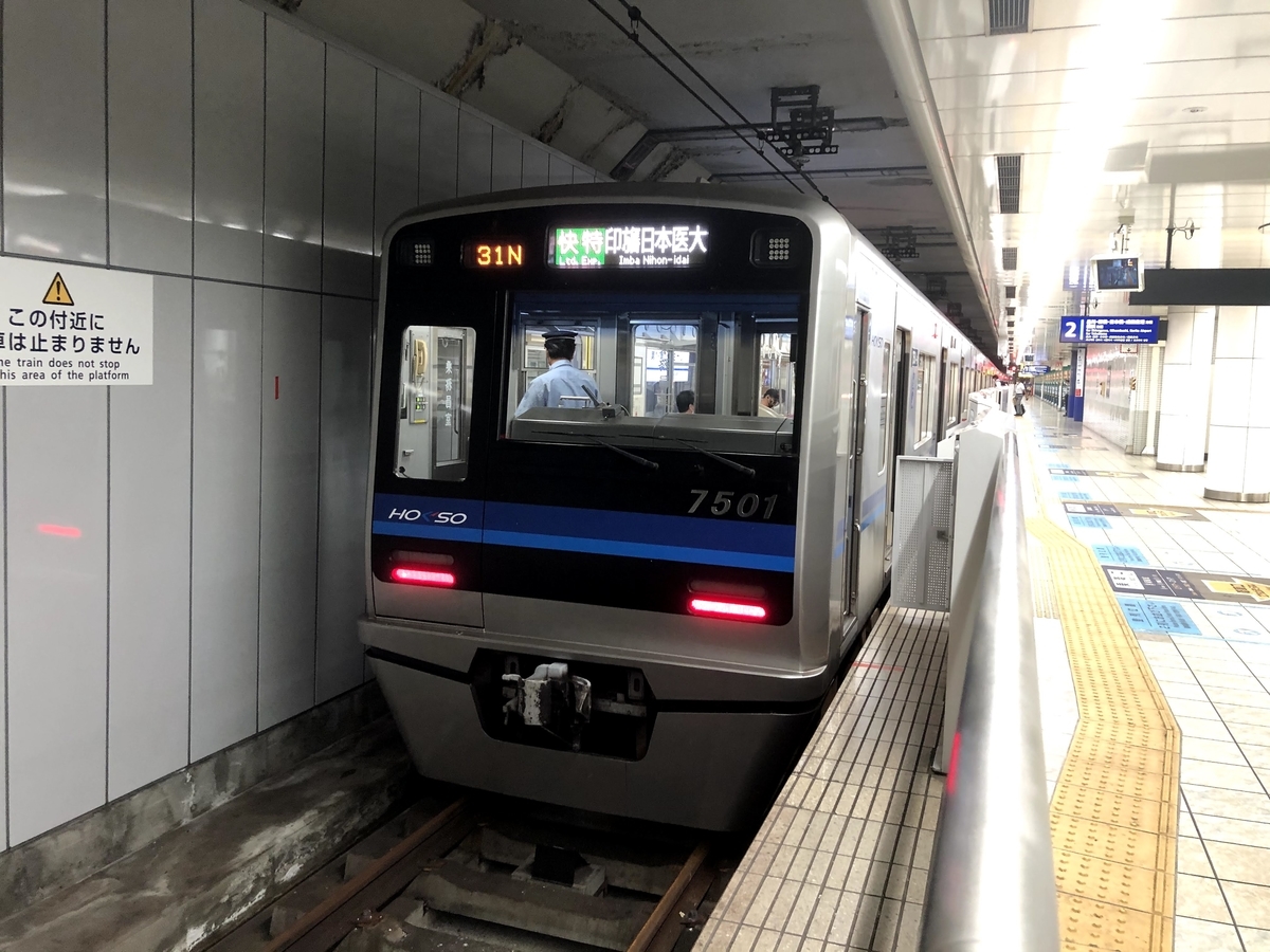 f:id:tetragon64:20201007232016j:plain