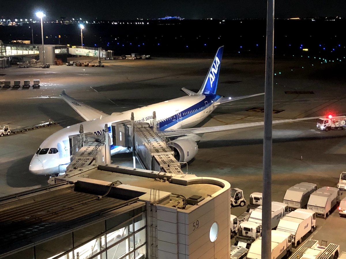 f:id:tetragon64:20201007234111j:plain