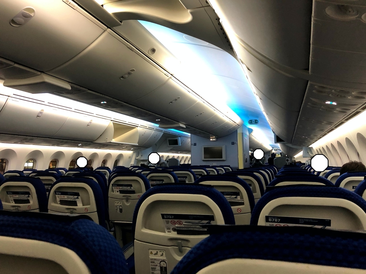 f:id:tetragon64:20201007234624j:plain