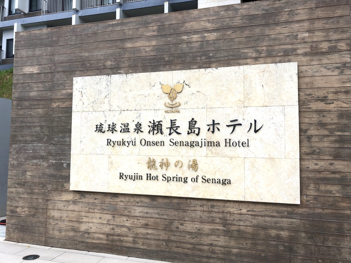 f:id:tetragon64:20201008000037j:plain