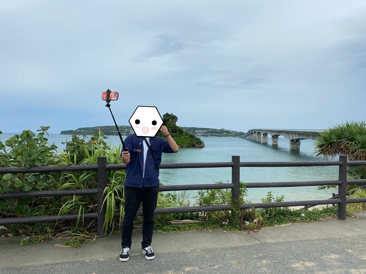 f:id:tetragon64:20201008001743j:plain