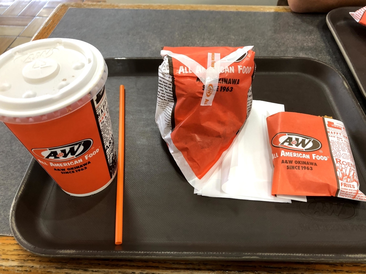 f:id:tetragon64:20201008002724j:plain