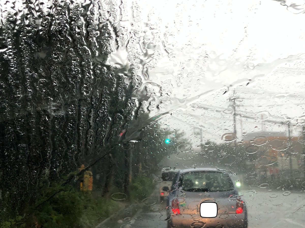 f:id:tetragon64:20201008002934j:plain