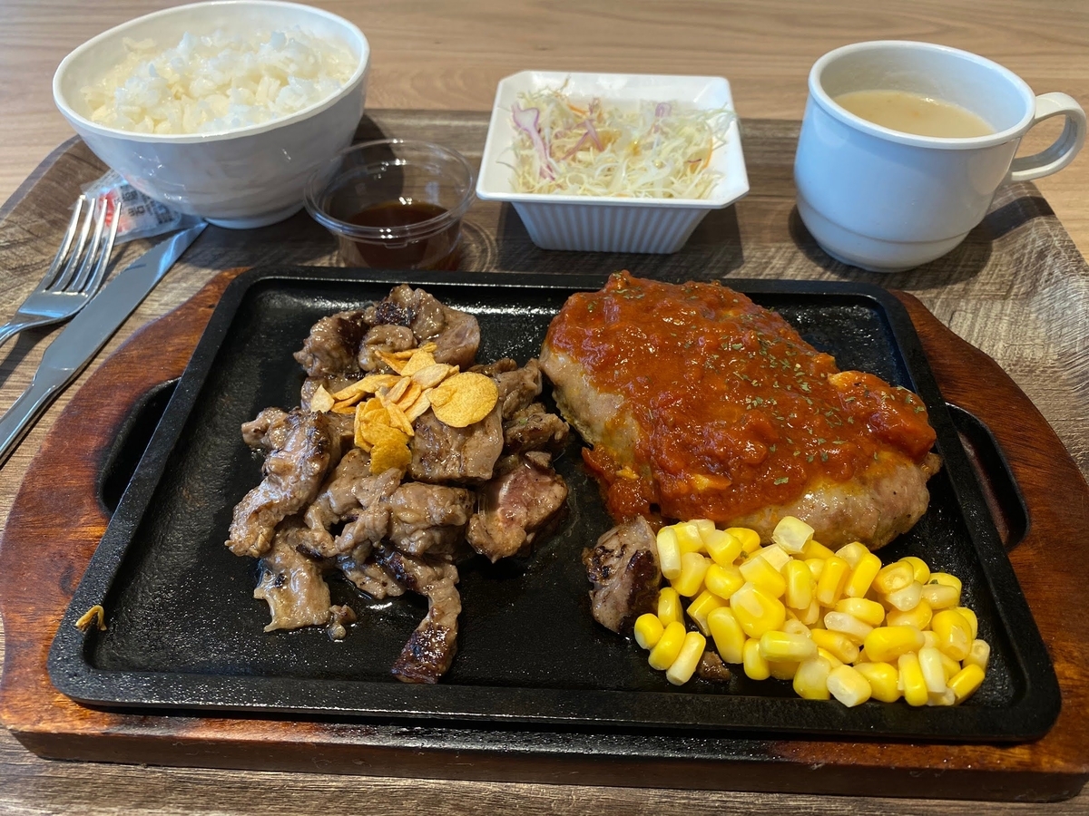 f:id:tetragon64:20201008004325j:plain