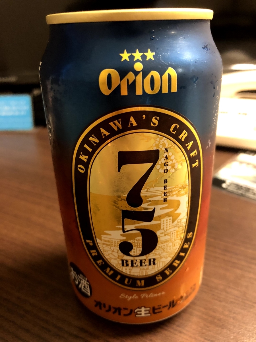 f:id:tetragon64:20201008012424j:plain