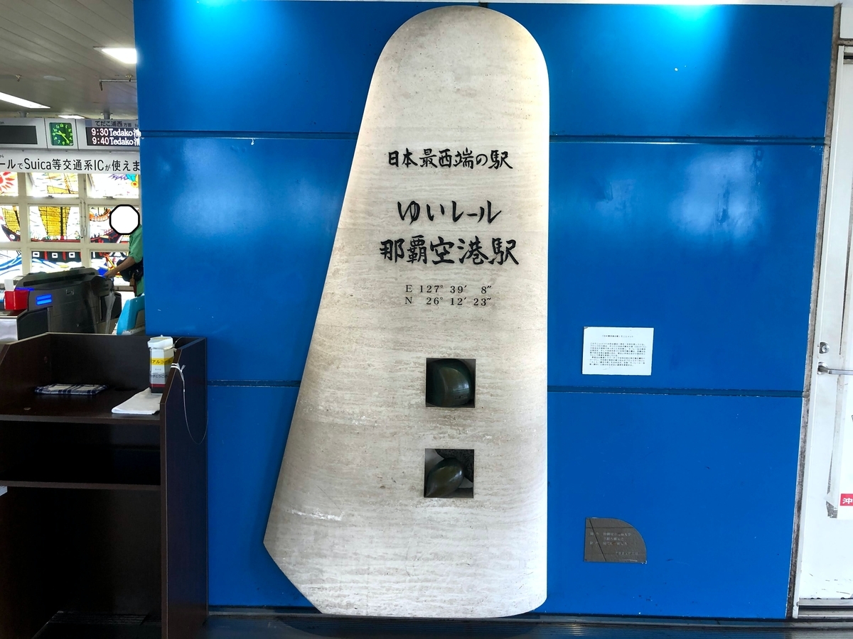 f:id:tetragon64:20201008013328j:plain