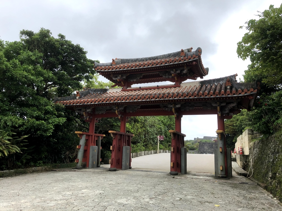 f:id:tetragon64:20201009171516j:plain