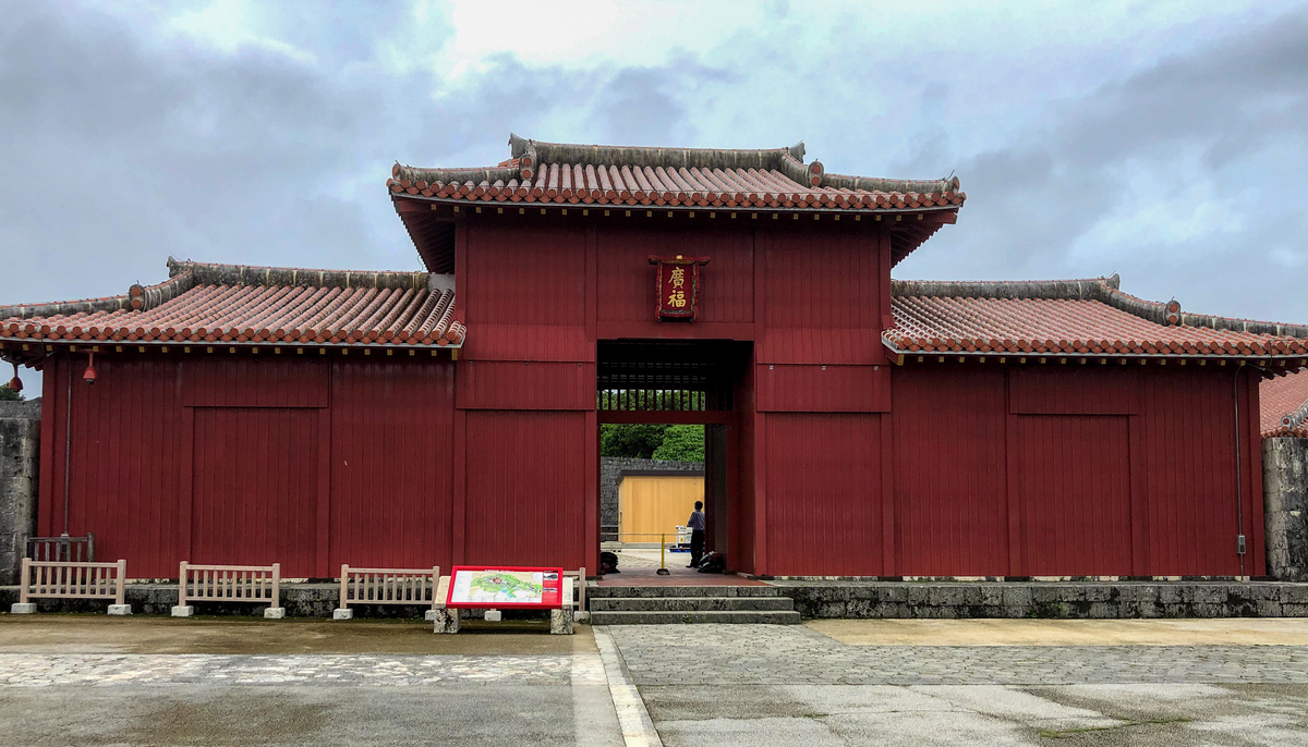 f:id:tetragon64:20201009173116j:plain