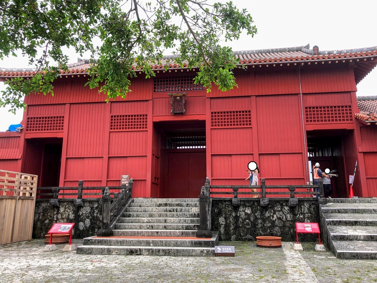 f:id:tetragon64:20201009173951j:plain