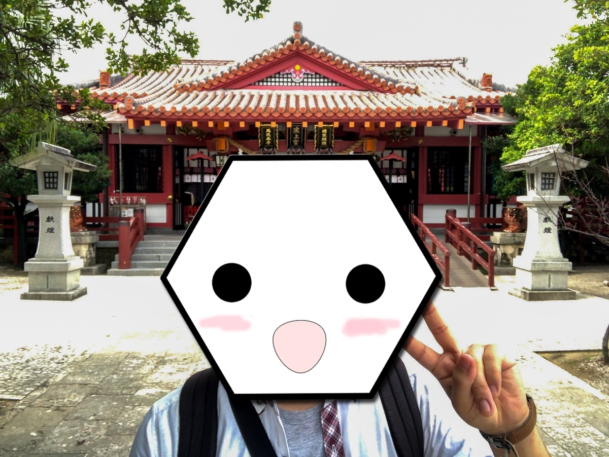 f:id:tetragon64:20201009190409j:plain