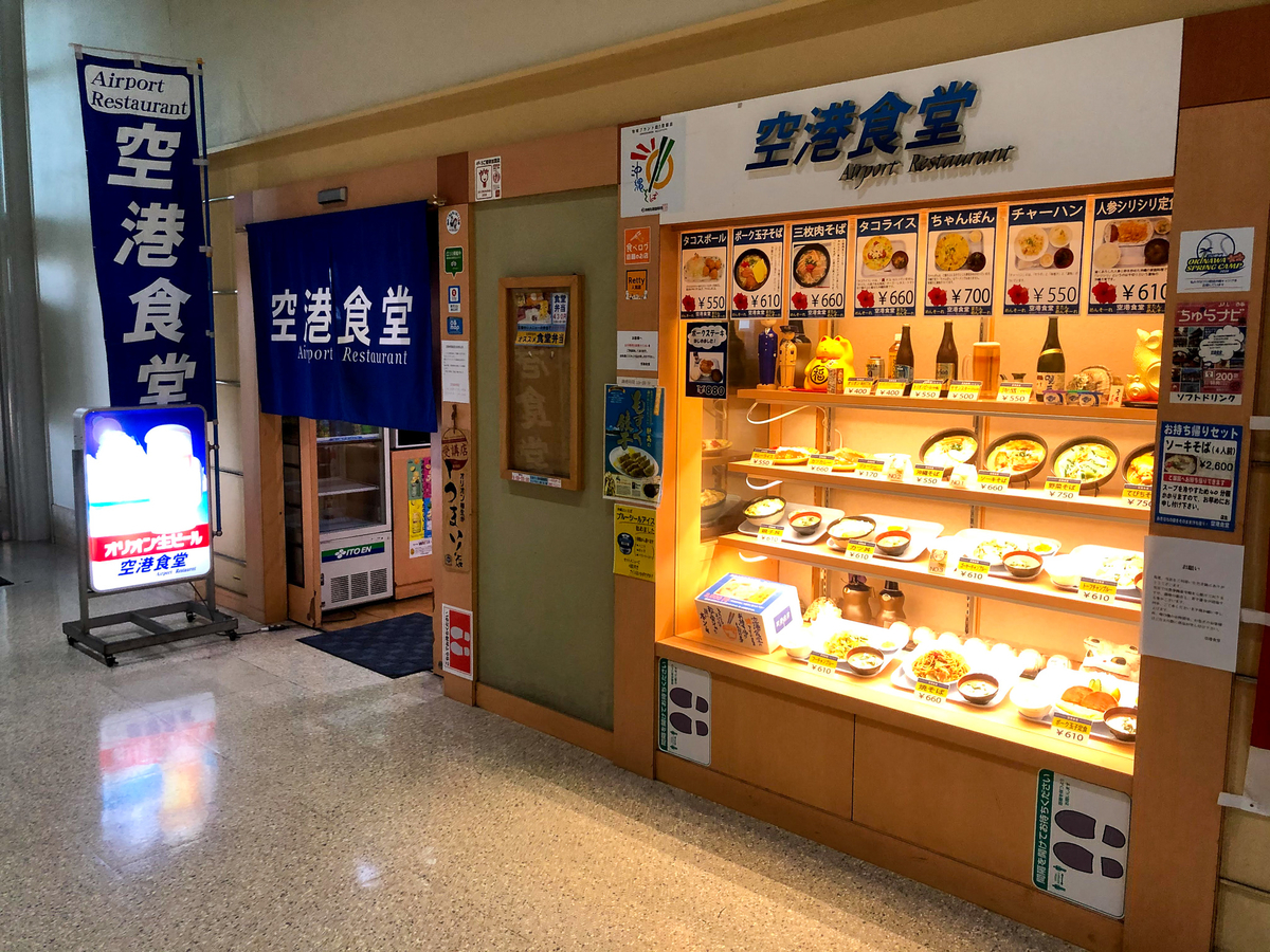 f:id:tetragon64:20201009191705j:plain