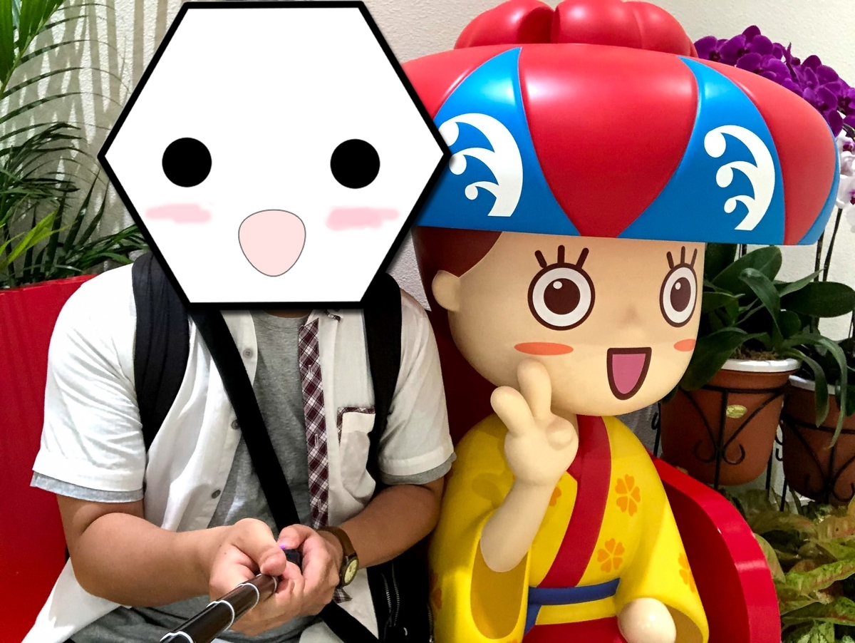 f:id:tetragon64:20201009192258j:plain