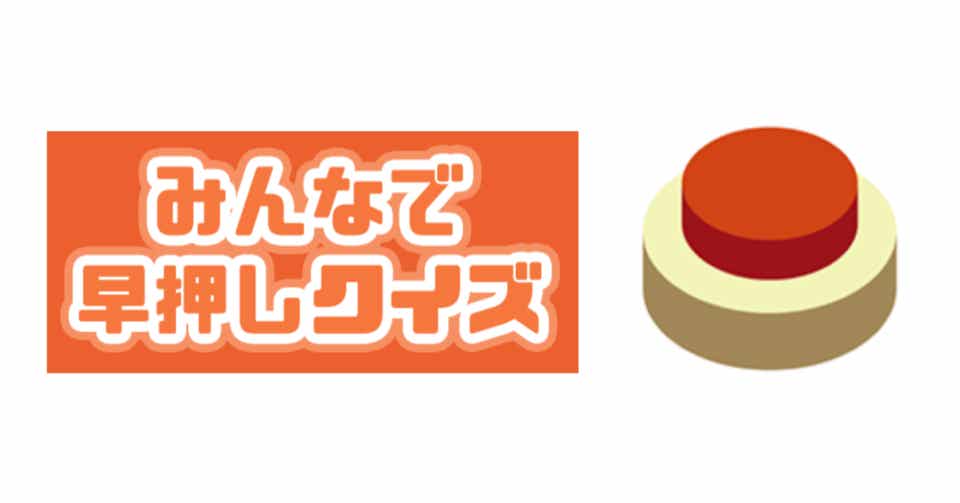 f:id:tetragon64:20201009193445j:plain