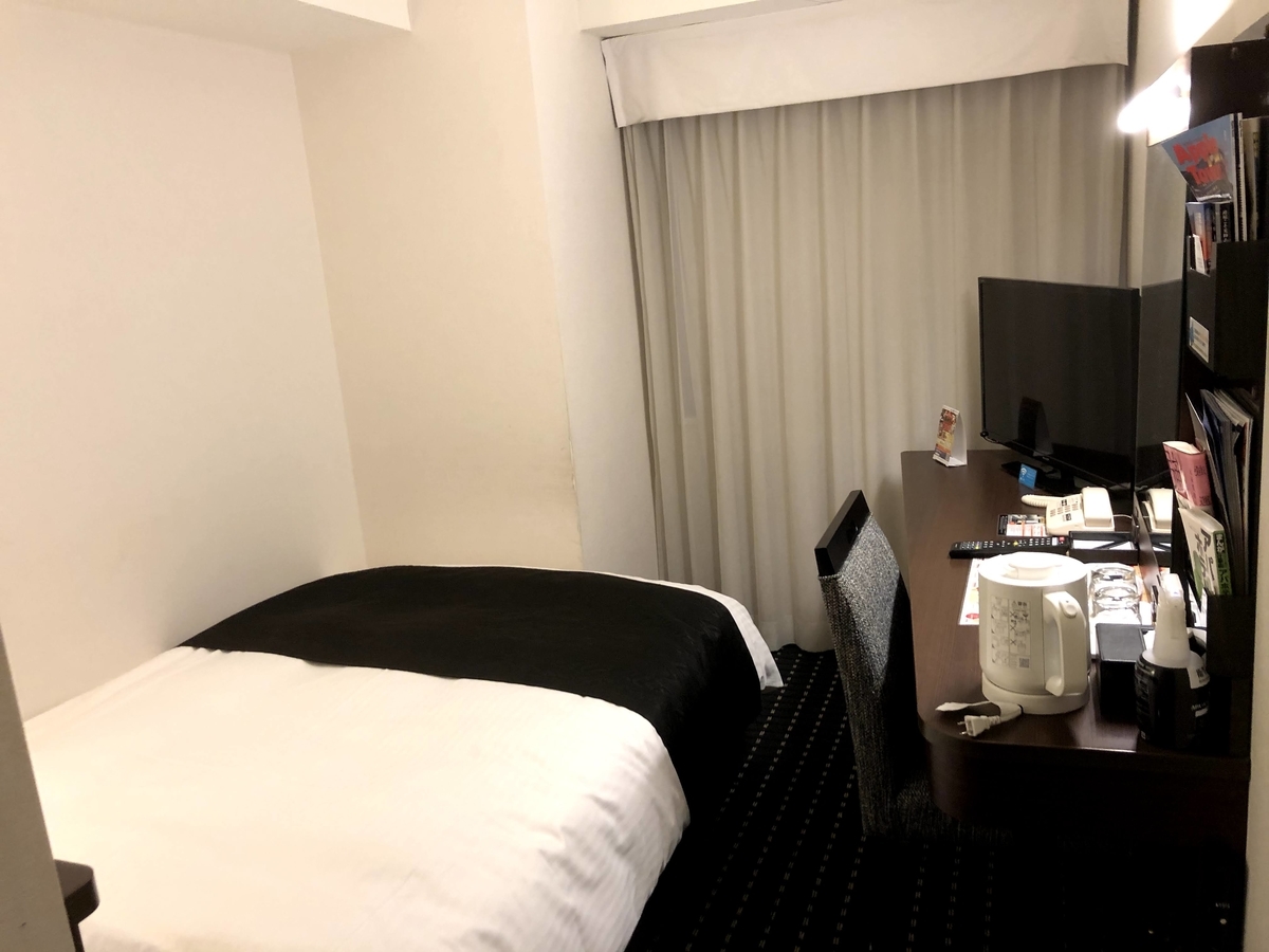 f:id:tetragon64:20201009195117j:plain