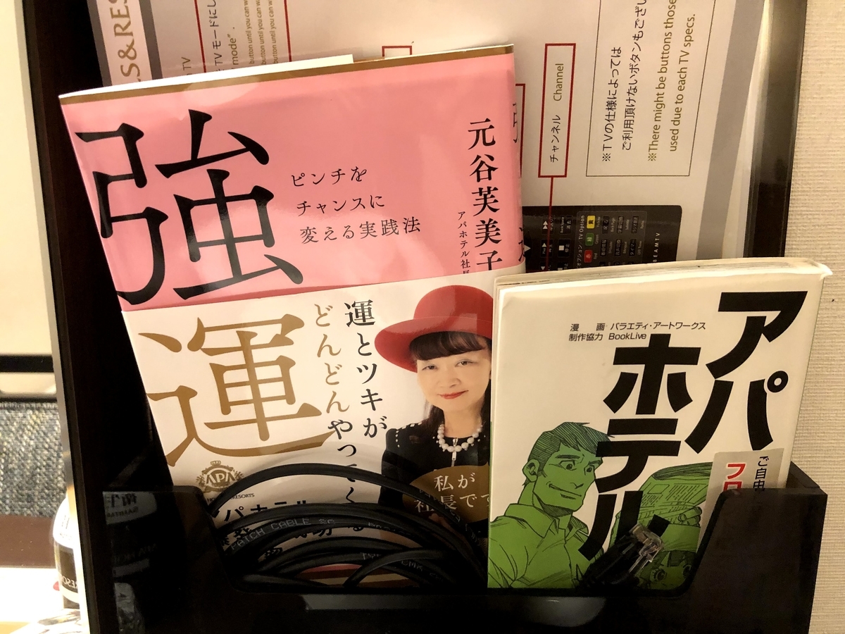 f:id:tetragon64:20201009195149j:plain