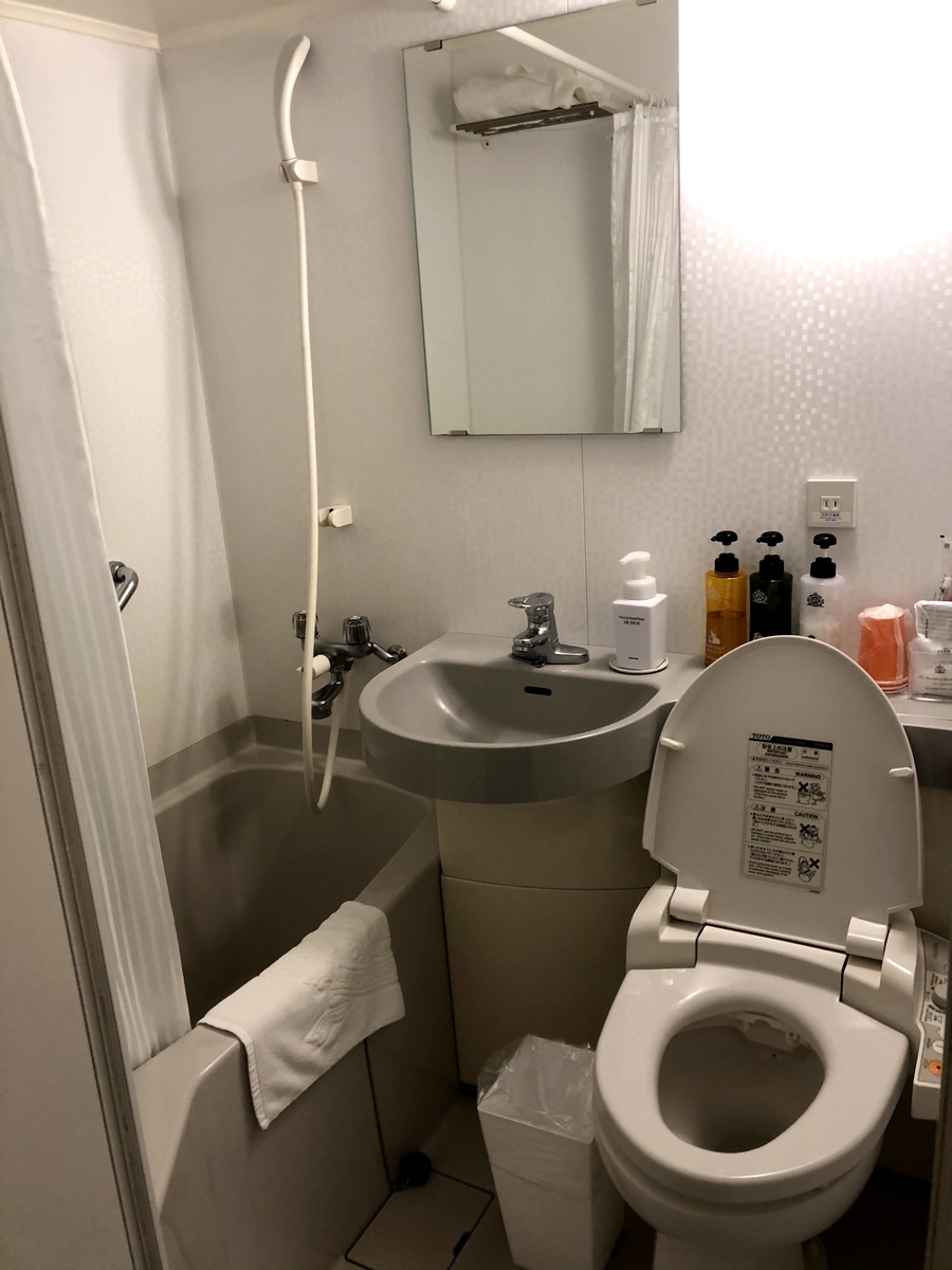 f:id:tetragon64:20201009195358j:plain