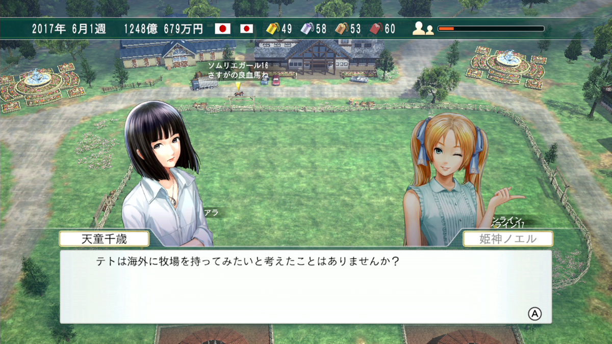 f:id:tetragon64:20201014141148p:plain f:id:tetragon64:20201014141148p:plain