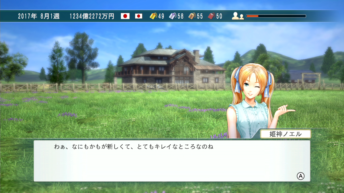 f:id:tetragon64:20201014141309p:plain f:id:tetragon64:20201014141309p:plain