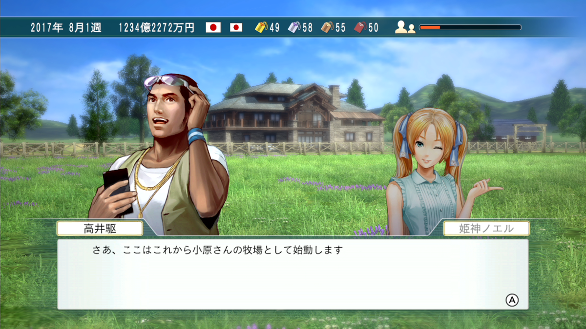 f:id:tetragon64:20201014141317p:plain f:id:tetragon64:20201014141317p:plain