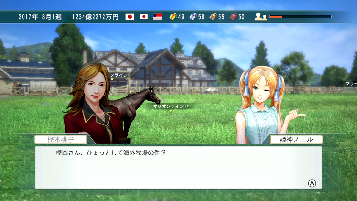 f:id:tetragon64:20201014141356p:plain f:id:tetragon64:20201014141356p:plain