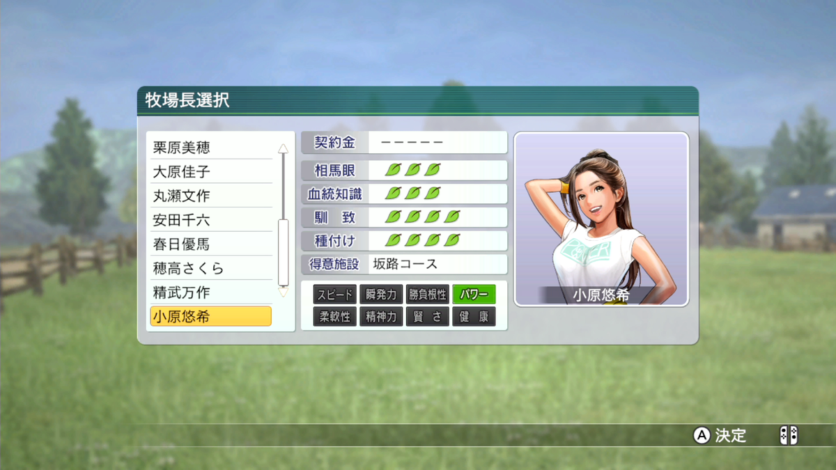 f:id:tetragon64:20201014141449p:plain f:id:tetragon64:20201014141449p:plain