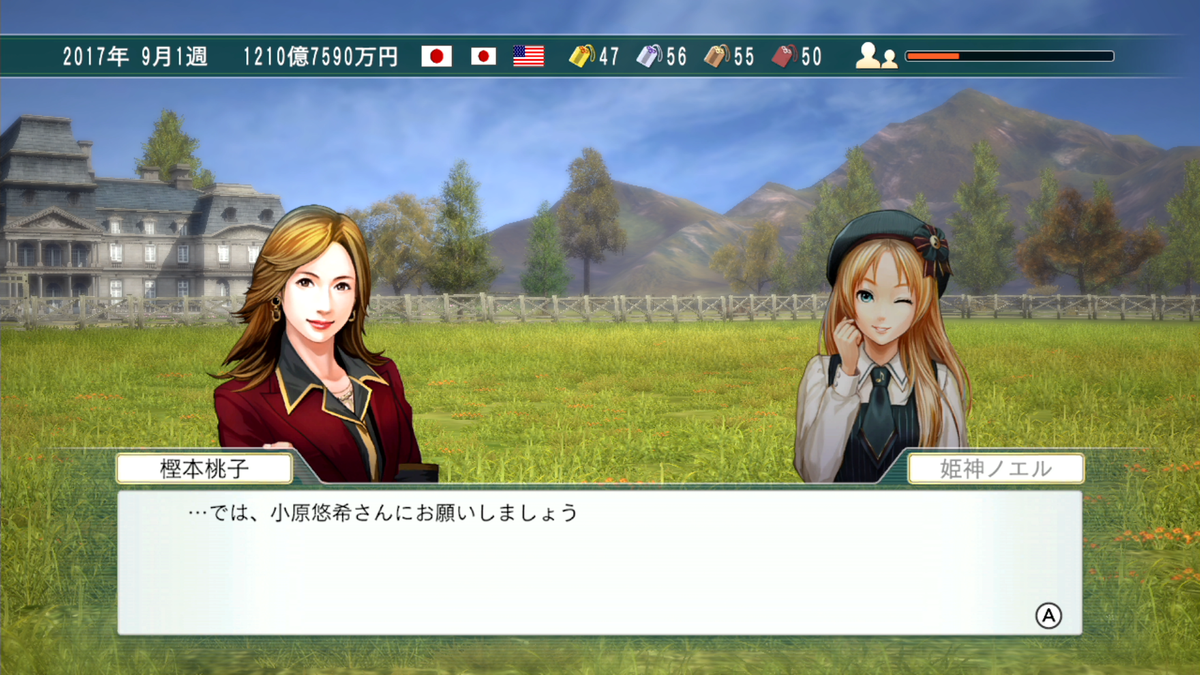 f:id:tetragon64:20201014141456p:plain f:id:tetragon64:20201014141456p:plain