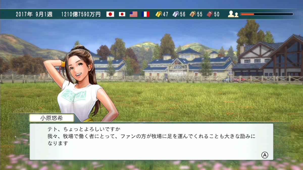 f:id:tetragon64:20201014141543p:plain f:id:tetragon64:20201014141543p:plain