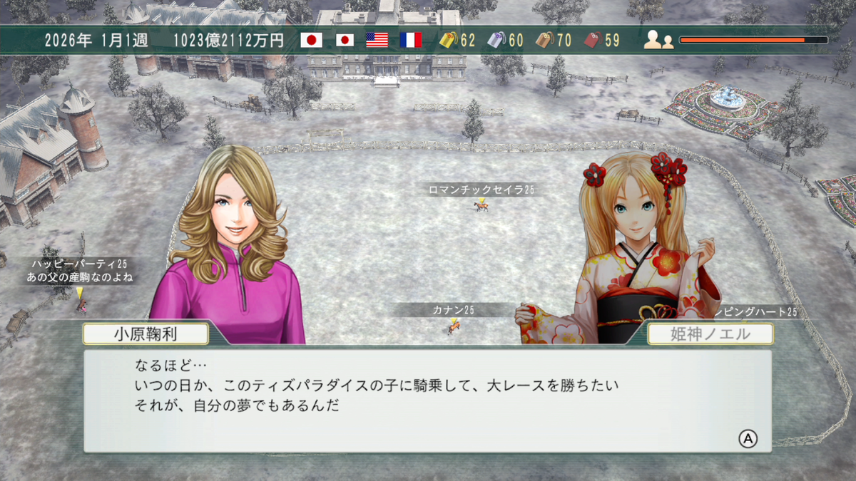 f:id:tetragon64:20201125174409p:plain