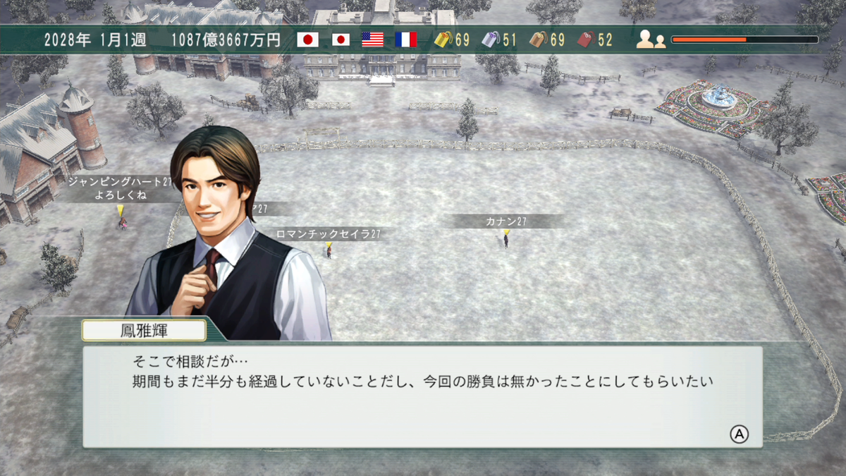f:id:tetragon64:20201203050933p:plain