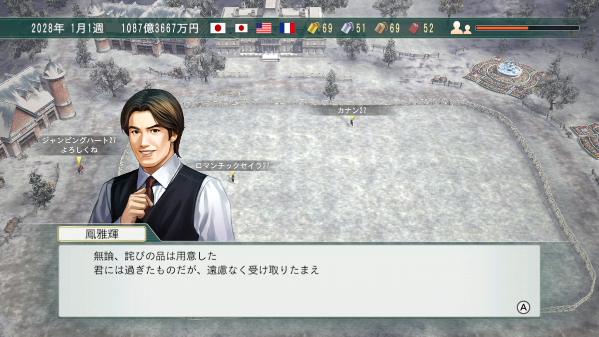 f:id:tetragon64:20201203050957p:plain