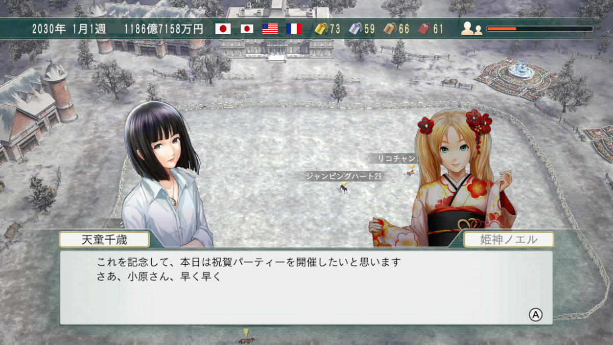 f:id:tetragon64:20201214103258p:plain