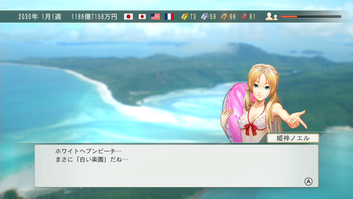 f:id:tetragon64:20201214104152p:plain