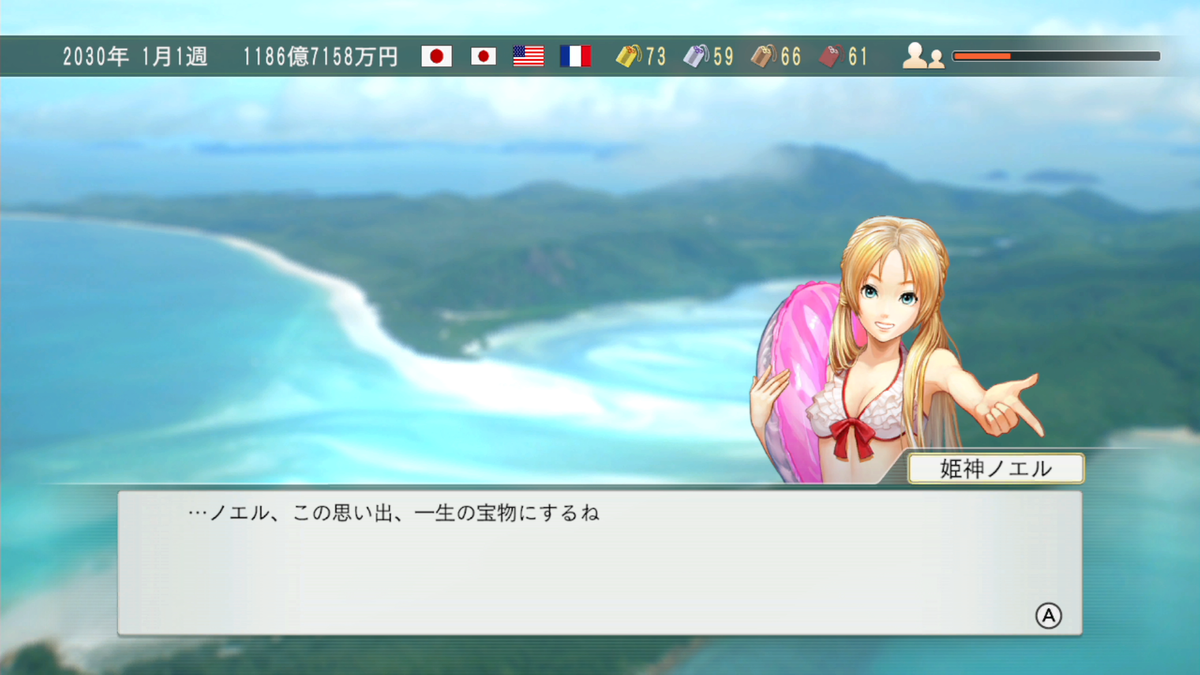 f:id:tetragon64:20201214104206p:plain