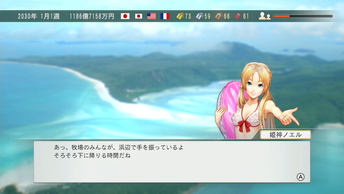 f:id:tetragon64:20201214104214p:plain